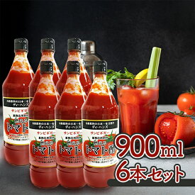 【マラソン限定クーポンで500円OFF!】サンビネガー 燃えるトマト酢 900ml 6個セット 業務用 希釈ドリンク お酢飲料 割材 酎ハイ ノンアルコールカクテル ディハンズ