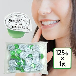 }EXEHbV t BA uXN[ 16ml 125Zbg  h }Ch gїp g؂ Ɩp ^ qI AjeB