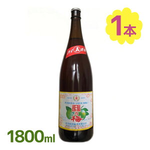 y}\N[|1728~OFF!z~Vbv VH̔~ ԃx nC{[̌ Ēp 1800ml ʏ` AR[ Vbv    