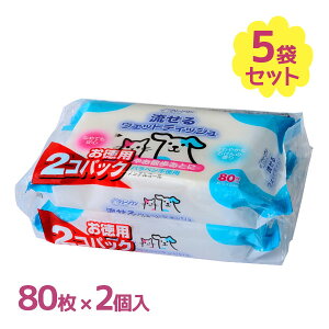 yX[p[SALEŎg!500~OFFN[|zz!zV[YCVn EGbgeBbV 802pbN×5Zbg ybgp mAR[ ̍  p ĝ  gC