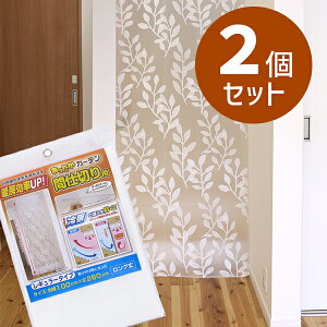 Ԏd؂ J[e J[e 2Zbg M[ fM d؂ O  t ډB Ւf ߓd g[ [ Ռ