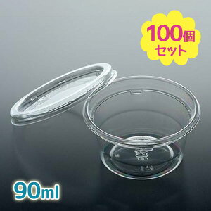 N[Jbv 90ml { t^t 100Zbg e JtF E wZ s e Օi X ĝ َq 