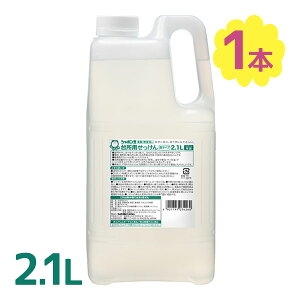 yX[p[SALEŎg!500~OFFN[|zz!z䏊p  A^Cv 2.1L V{ʂ Lb` e lߑւp   M Ǝ Ɩp Օi