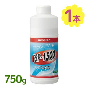 R[q[}V  ESP-1500 ^Cv 750g Z~I[g}V N[i[  | ƒp Ɩp ꗎƂ 