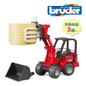 �u���[�_�[ �R���p�N�g���[�_�[���x�[���O���b�p�[ ���t �������� �Ԃ̂������� �~�j�J�[ ���� �� �������V�� ���������� �O�V�� �q�� �M�t�g