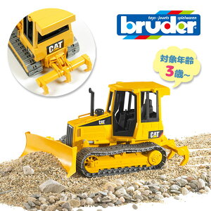 u[_[ gN^[ CAT  Ԃ̂ ~jJ[    V q Mtg v[g mߋ