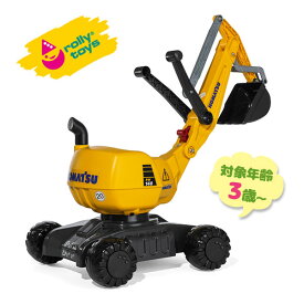 ブルーダー ディガー KOMATSU おもちゃ 車のおもちゃ ミニカー 砂場 車 ごっこ遊び おうち時間 外遊び 子供 ギフト プレゼント 知育玩具