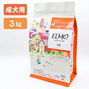 �h�b�O�t�[�h ELMO�v���t�F�b�V���i�[�� �_�b�N���|�e�g 3kg ���p �� �a ���� �y�b�g�t�[�h �����p ���� �|�e�g �O���C���t���[