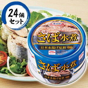 To ʋl ݂ I ΐ 160g×24ʃZbg  y ܂ Mtg hЗpi Hi ۑH ɗm LN[