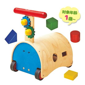 おもちゃ のりもの 赤ちゃん 木製 のっておして すくすくウォーカー 手押し車 2Way 一歳 ギフト