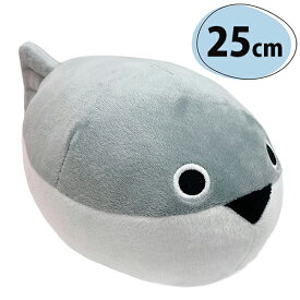【マラソン限定クーポンで500円OFF!】サカバンバスピス ぬいぐるみ 大きいサイズ 25cm 古代魚 魚類 海の生き物 アニマル 海洋生物 等身大 ふわふわ インテリア かわいい