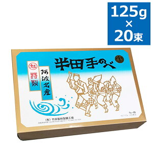 y}\N[|500~OFF!z艄 c߂ |c 2.5kg (125g×20) Yi f