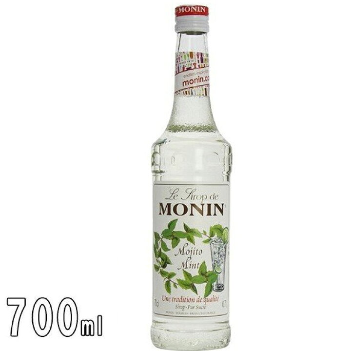 楽天市場 最大1000円offクーポン配布中 送料無料 モナン モヒートミントシロップ 700ml Monin ノンアルコール シロップ マレーシア フランス ライフスタイル 生活雑貨のmofu