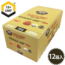 マヌカハニー ハニードロップレット 23g×12箱セット UMF15+ ニュージランド産 のど飴 キャンディ