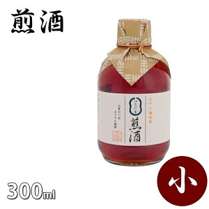  肴 300ml O͉ a ۑY  Y  aH Mtg