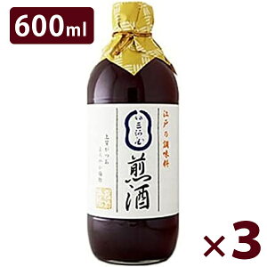 yX[p[SALEŎg!500~OFFN[|zz!z 肴 600ml×3{ O͉ a ۑY  Y  aH Mtg