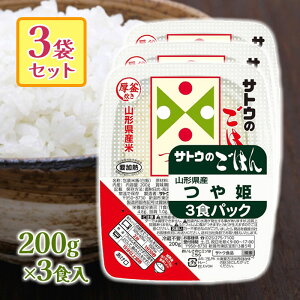 TgÊ͂ 200g3H×3Zbg R`YP уpbN dqW ggHi pbN͂   ͂ Hi ȒP