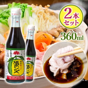 yX[p[SALEŎg!500~OFFN[|zz!zHi |Y 360ml 2Zbg Y   ||