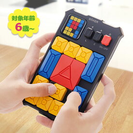 GiiKER SUPER SLIDE スライド パズル ゲーム 双方向型パズル 知育 脳トレ 子供 大人 入学 クリスマス プレゼント