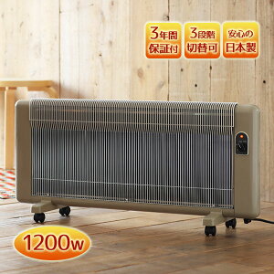 g] 1200^ x[W Xy[Xp Su YUME1200-R17