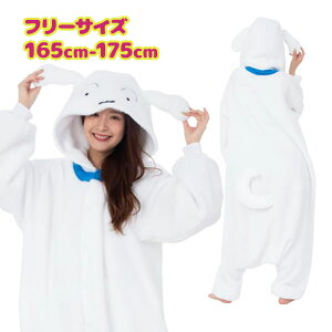 SAZAC Ki  t[X N񂿂 V jp nEB Halloween  Ȃ肫RXvߑ KOP-099 [EFA