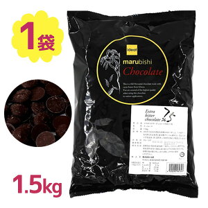 x[Y `R[g GLXgr^[`R[g 75 ٗp 1.5kg `R Ɩp ٍޗ P[L o^C JJI