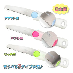 Jb^[ ̂ KSK utiles ACXu[ Ntgp _{[ ybg{g H n g₷  DIY H