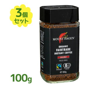 CX^gR[q[ }Egn[Q I[KjbN tFAg[h CX^gR[q[100g× 3Zbg   Mtg L@JAS 