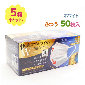 sDz}XN K_uC[ 50×5Zbg ӂTCY F ĝ qpi lp jp ECX΍
