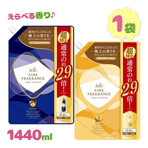 t@[t@ t@CtOX I {[e _ t 1440ml NX^XN̍ vCt[̍ l֗p R L jZbNX FaFa