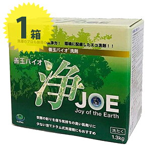 PʃoCI  JOE 1.3kg GR  GRvbc  L Y L Y L ΂ V~ 