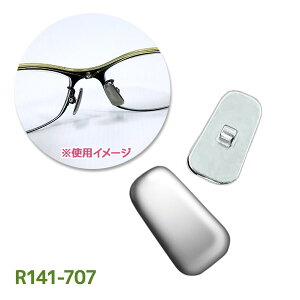 @pbg ̔p `^^pbh @ Kl ዾ ዾ\h TOX  y ꗎ΍ `^  ڗȂ R141-707