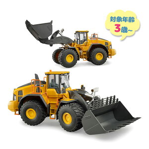 �y����N�[�|����500�~OFF!�z�u���[�_�[ bruder Volvo �z�C�[�����[�_�[ L260H �������� �Ԃ̂������� �~�j�J�[ ���� �� ������ �������V�� �q�� �M�t�g �v���[���g �m��ߋ�