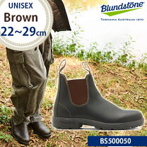 楽天市場】blundstone ブランドストーン オリーブの通販