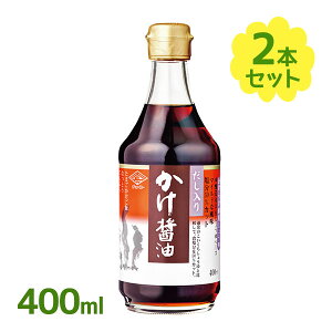y}\N[|500~OFF!z傤 肩ݖ 400ml 2Zbg `[R[ݖ ݖ 傤  Ì T ݖ 
