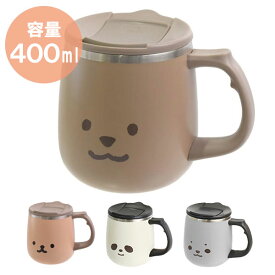 サブヒロモリ Sabu ムームー ステンレス サーモマグカップ 400ml 全4種 保冷 保温 蓋付き コップ おしゃれ ギフト かわいい 取っ手 タンブラー マグ