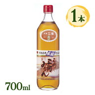 【マラソン限定クーポンで500円OFF!】みりん 味醂 三州 三河みりん 700ml 料理用 瓶 調味料 和食 国産 日…