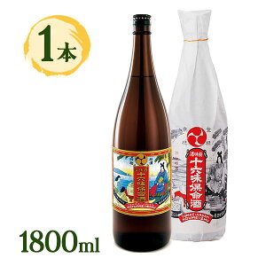 L[ \Zۖ  1800ml ]LOY{X AR[   򖡎 14x YL[ ۖ ق߂ v[g j p
