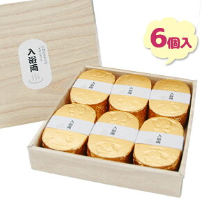 yX[p[SALEŎg!500~OFFN[|zz!z^  oX{  KOB-6  6 Y_ C  Mtg v[g 蕨 hV̓ ܃Zbg j[N ϔ ƒp