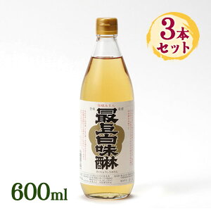  ݂  ŏ㔒 600ml 3{Zbg \ Ɩp  aH ϕ v̖ B ̖ e