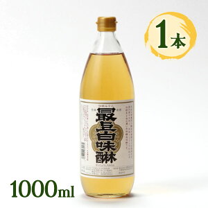 yX[p[SALEŎg!500~OFFN[|zz!z ݂  ŏ㔒 1000ml \ Ɩp  aH ϕ v̖ B ̖ e