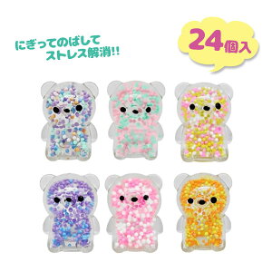 l`  ՂɂՂ ܂mini 24 XNC[Y Ղ p[eB[ N} ii Ղ A\[g q