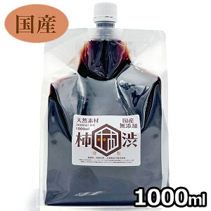 L`a h Y Y 1000ml VRf  h ؍ zp DIY dグ h h h h Hh~ L e ߕ