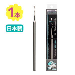  񂿂 PA XP[[ Ύ ΂Ƃ pΎ    PA Ώ }ChAbv