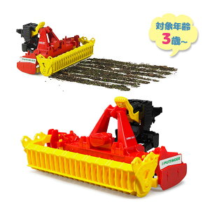 u[_[  Ԃ̂ [^[n[ Pottinger Lion3002 ͂炭  ~jJ[   OV q Mtg v[g mߋ