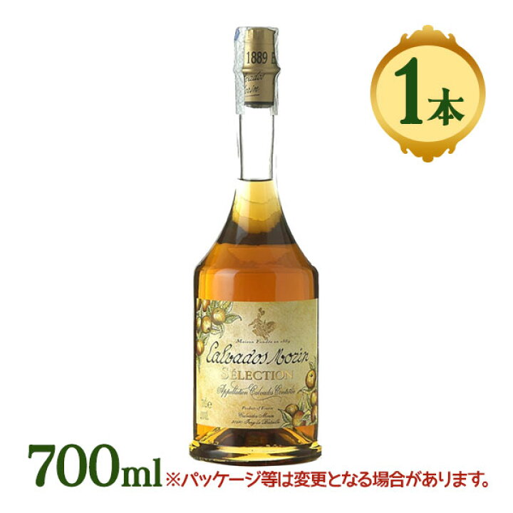 楽天市場】酒 ブランデー モラン セレクション 700ml アルコール 40度  