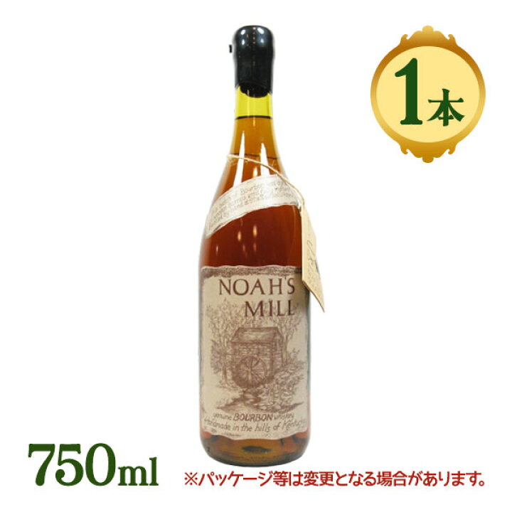楽天市場】酒 ウイスキー バーボン ウィスキー ノアーズミル 750ml  