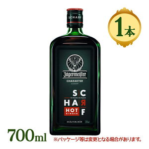 y}\N[|500~OFF!zW CGK[}CX^[ V[t zbg WW[ 700ml AR[   L[