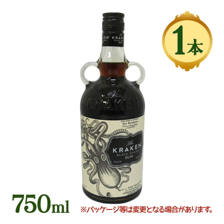 楽天市場】酒 ラム酒 クラーケン ブラック スパイスド ラム 750ml 