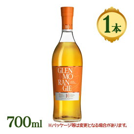 【クーポン利用で￥500オフ！】 酒 洋酒 ウイスキー グレンモーレンジ オリジナル 10年 オレンジ シングルモルト イギリス スコットランド 【スーパーセール】